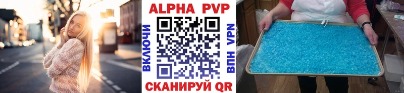 Где продают наркотики Ворсма ГАШ kraken МДМА Меф МАРИХУАНА