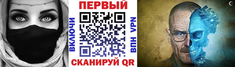 Амфетамин Розовый  Ворсма 