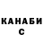 A PVP крисы CK Saint Shamrock
