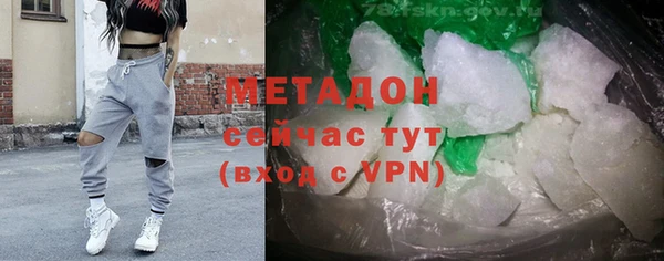 прущие крисы Волосово