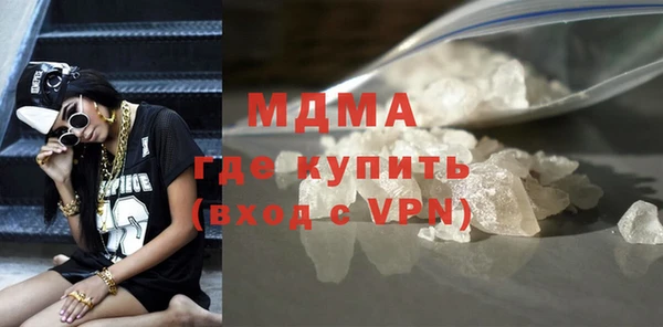 не бодяженный Верхний Тагил
