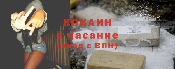 не бодяженный Верхний Тагил