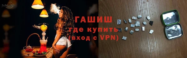 прущие крисы Волосово