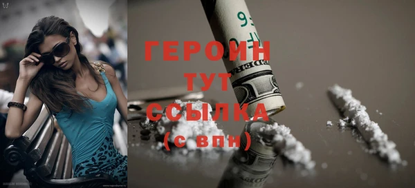 ALPHA-PVP Верея