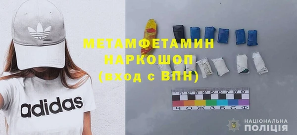не бодяженный Верхний Тагил