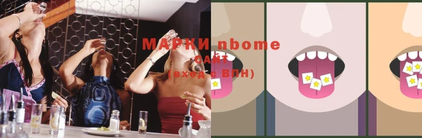 не бодяженный Верхний Тагил