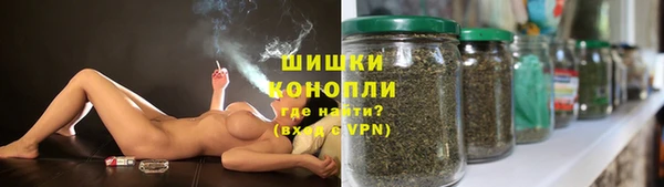 mdma Волоколамск