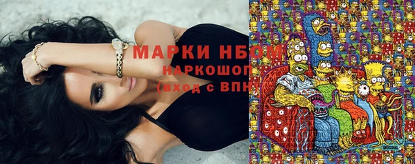 прущие крисы Волосово