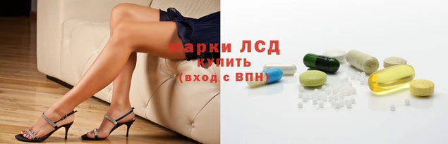 mdma Волоколамск