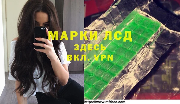 не бодяженный Верхний Тагил