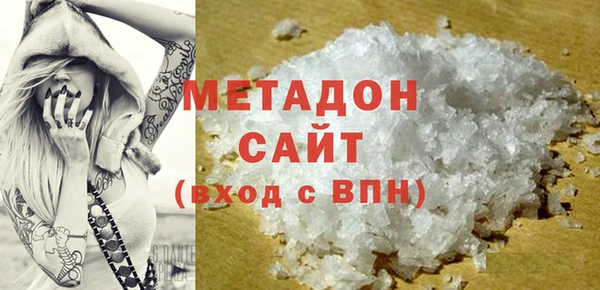 не бодяженный Верхний Тагил