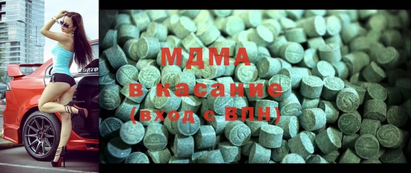 не бодяженный Верхний Тагил