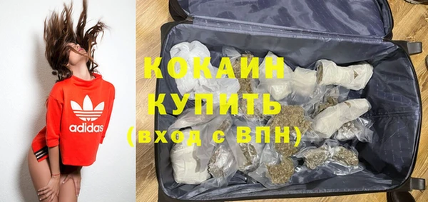 не бодяженный Верхний Тагил