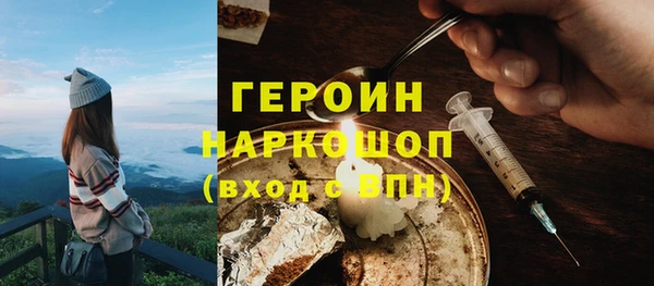 прущие крисы Волосово