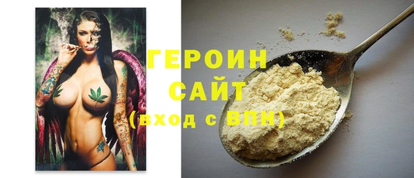 ALPHA-PVP Верея