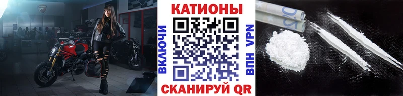 МЕФ mephedrone  купить  цена  Ворсма 