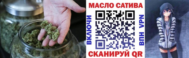 Дистиллят ТГК вейп  Ворсма 